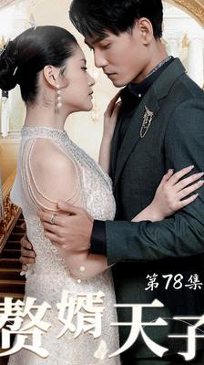 天降女子从2楼掉下5分钟