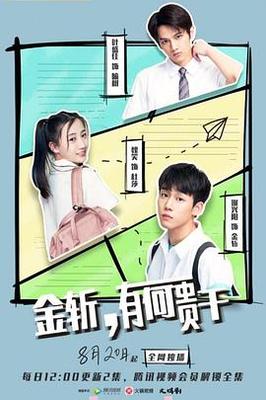 摇曳庄的幽奈小姐