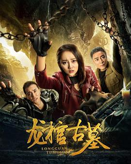 你明明动了心