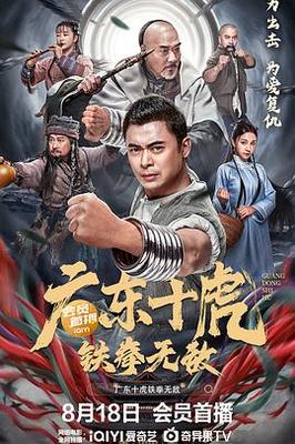 轻舞飞扬