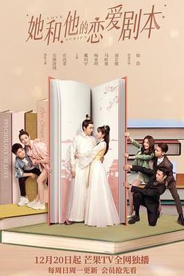 免费的激励视频