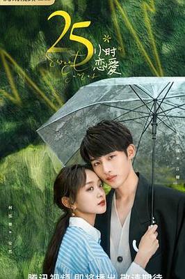 巨人电影免费高清在线观看