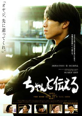 rah吉良吉影