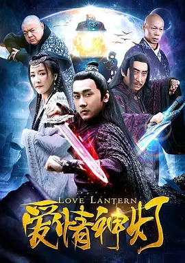 美景之屋2迅雷下载地址