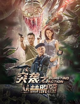 小茹是大胖和谁生的