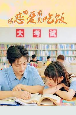 电视剧扫黑风暴40集在线观看免费完整版