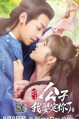 一路向西在线看完整版