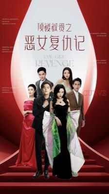 孙子从美国来免费完整版电影