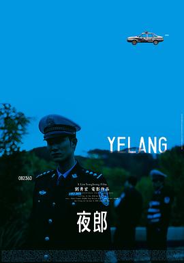 双侠