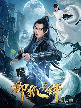 柠萌影视下载免费下载