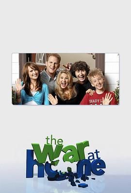 归去来全集在线观看免费完整版