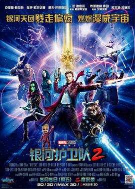 科比回忆录31