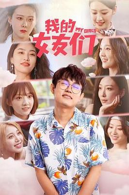 斗罗斗罗大陆全集免费观看