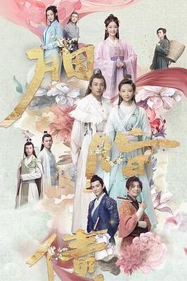 暮光之城4在线观看