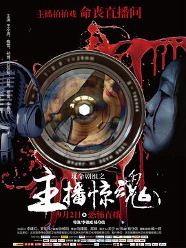 电影亚洲l区2区3区