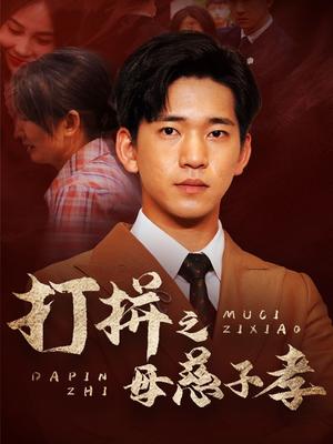 yellow在线高清观看免费看