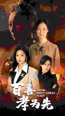 小小水蜜桃视频高清在线播放