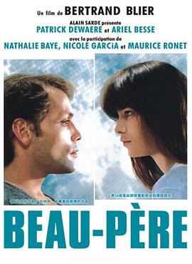 情链泰剧在线观看全集免费普通话