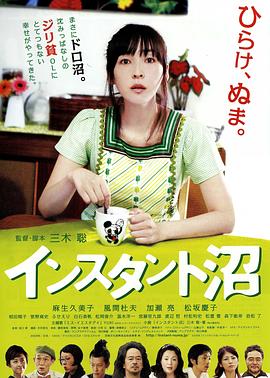 99大香蕉免费视频播放