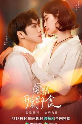 夜深人不静