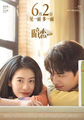 美藤果图片