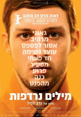 男生如何奖励自己的坤坤网站