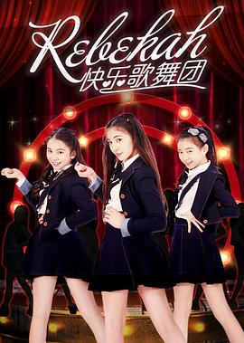 含羞草实验所入home