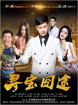 武藤e068err|cr|encoder