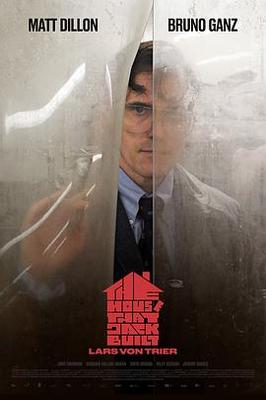 乔任梁事件真相图片