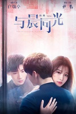 欧美前线