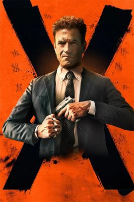 5G在视影讯天天5G罗志祥下载