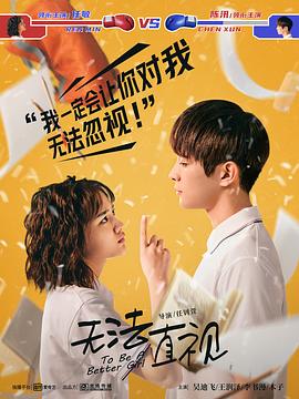 家族的荣誉1