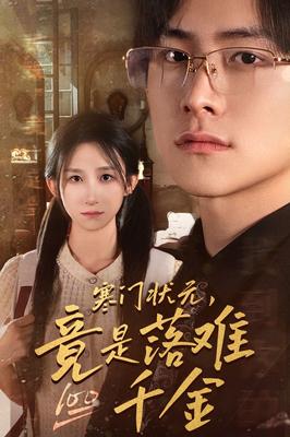 24小时在线更新高清免费直播