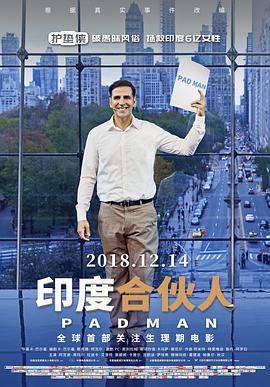 纯洁的轮舞曲|你夸克搜这个日语就出来了