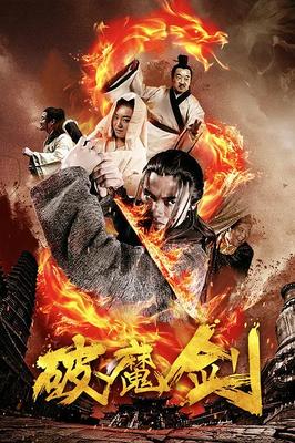 爱在囧途
