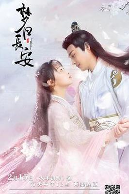 蜗牛视频在线观看
