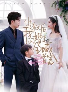 什么软件可以看小视频