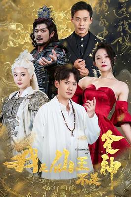 4399日本电影完整版在线观看免费