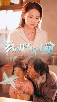 两个人高清免费视频完整版