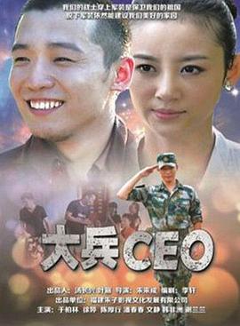 掌上齐眉全文免费阅读