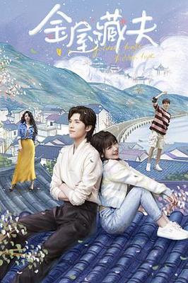 神偷奶爸3|动画片