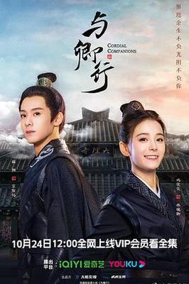 华灯初上第一季在线观看