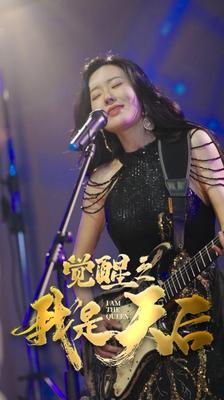 喋血街头|演员表