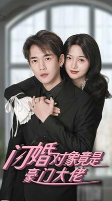 嫡女弃后
