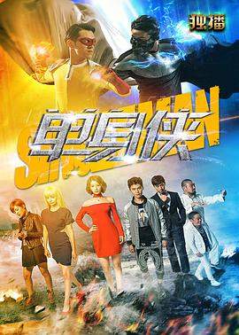 小信干洗店1视频