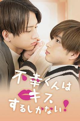 linode日本成熟XXX