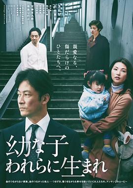 日本老婆