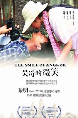 黑帮少爷爱上我11集