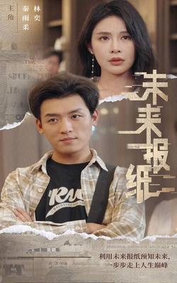 如何深入理解中国现代化新道路