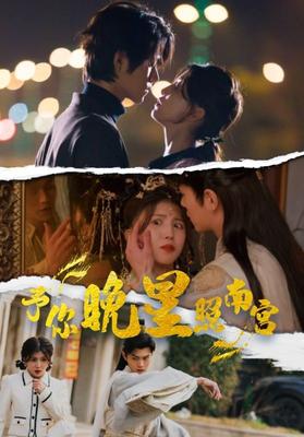 前面两只小白兔上下晃动